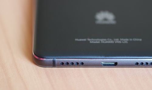 huawei p9 lite altavoces