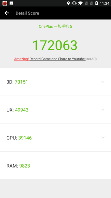 Test AnTuTu OnePlus 5