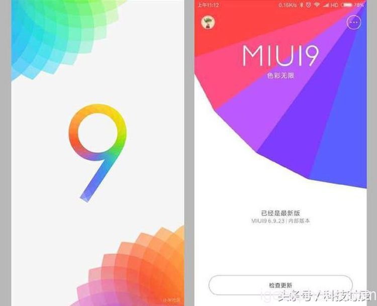 Informacion sobre la actualización de MIUI 9
