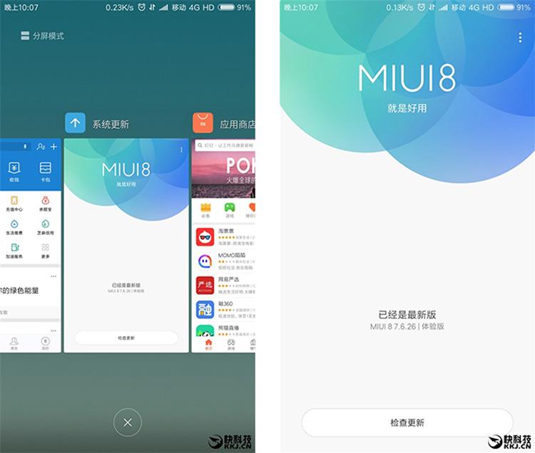Xiaomi Mi 6 con pantalla dividida tras actualización con MIUI 8.7 Beta