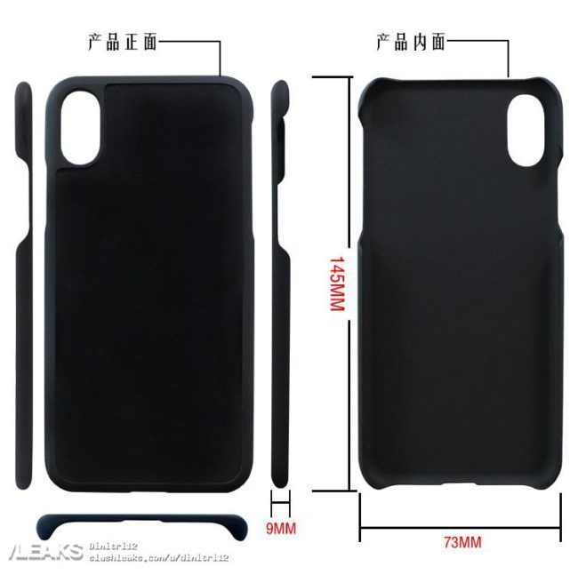 funda iphone 8
