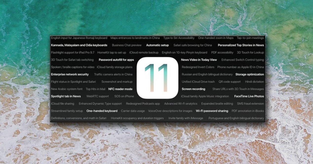 Vídeo con las novedades de iOS 11