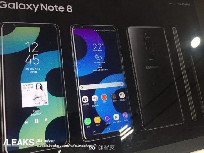 imagen galaxy note 8