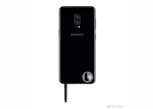 lector de huellas del Samsung Galaxy Note 8