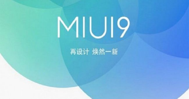 Xiaomi dejaría a un lado MIUI