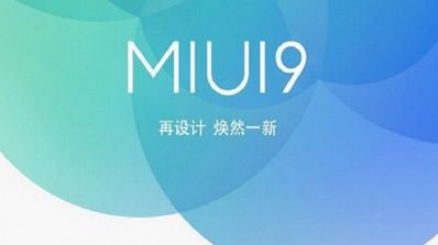 Logo de MIUI 9