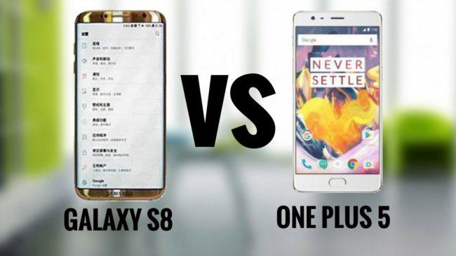 Dual Boot para el Galaxy S8 y OnePlus 5