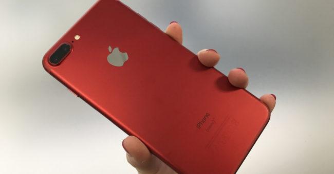 iphone 7 plus rojo en mano