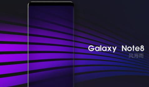 render galaxy note 8