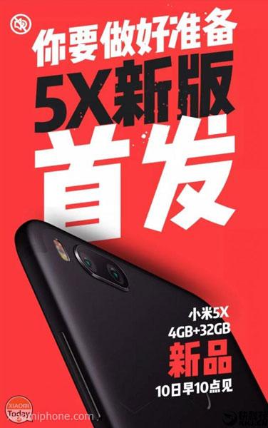 Versión barata del Xiaomi Mi 5X con 32 GB