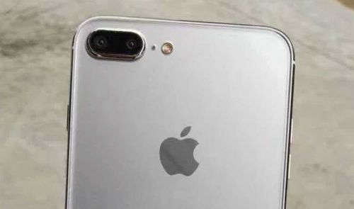 cuerpo del iPhone 7s