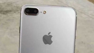 cuerpo del iPhone 7s