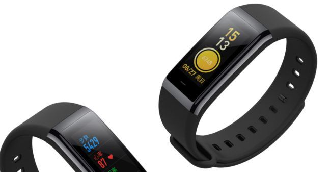 Xiaomi AMAZFIT