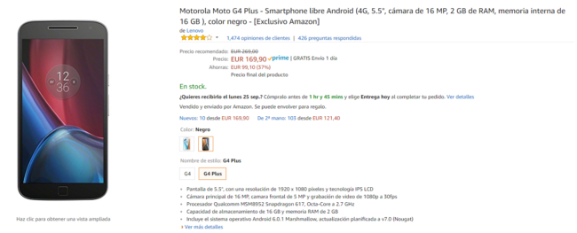 Oferta del Moto G4 Plus