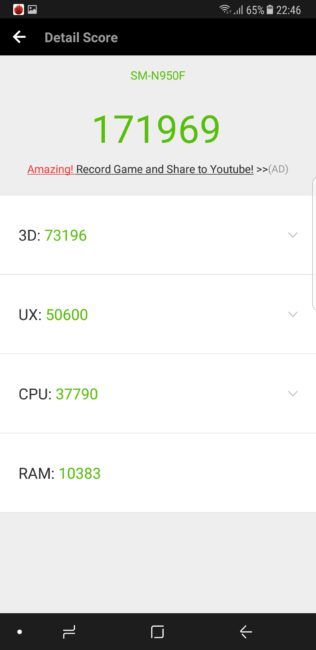 Resultado en AnTuTu del Samsung Galaxy Note 8