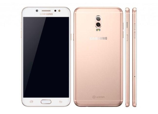 Características del Samsung Galaxy J7+