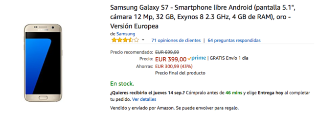 s7 amazon