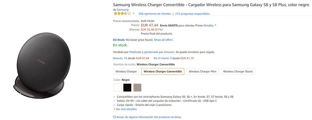 Descuento en Amazon en el precio de la base de carga inalámbrica para el Galaxy S8