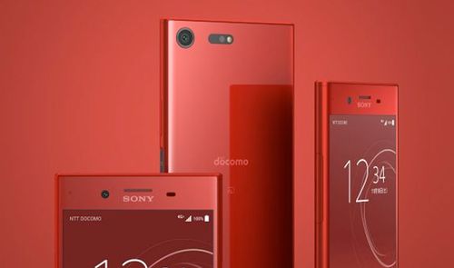 xperia xz premium rojo