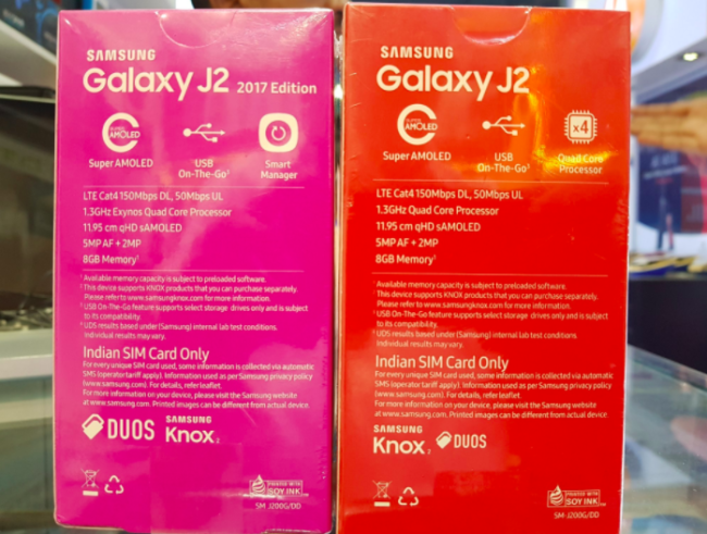 Samsung Galaxy J2 de 2017