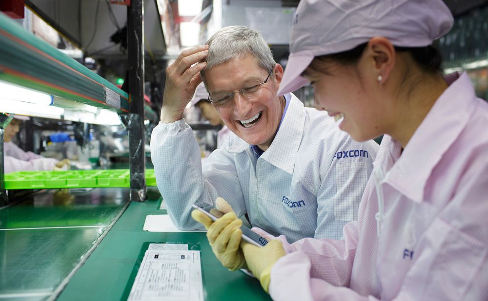 fabrica-Foxconn