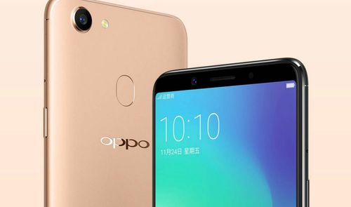 Oppo A73 frontal y trasera