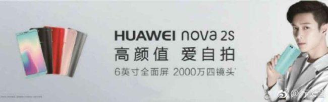 diseño del Huawei Nova 2s