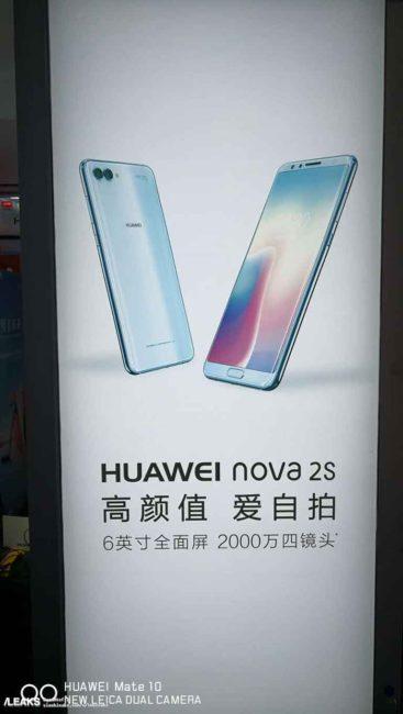 diseño del Huawei Nova 2s