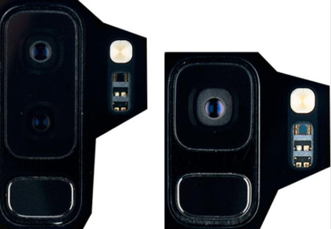 cámara del Samsung Galaxy S9