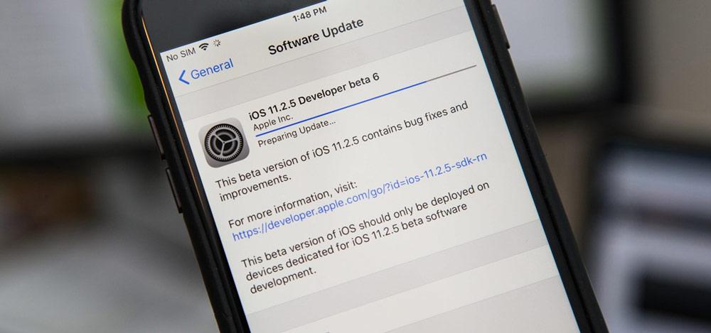 Actualización con iOS 11.2.5