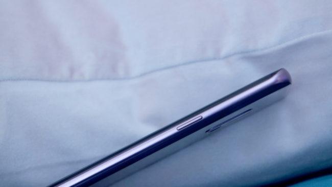 Samsung Galaxy S9 lateral