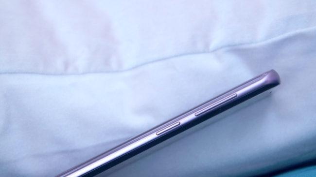Samsung Galaxy S9 lateral