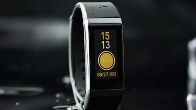 Mi band 3