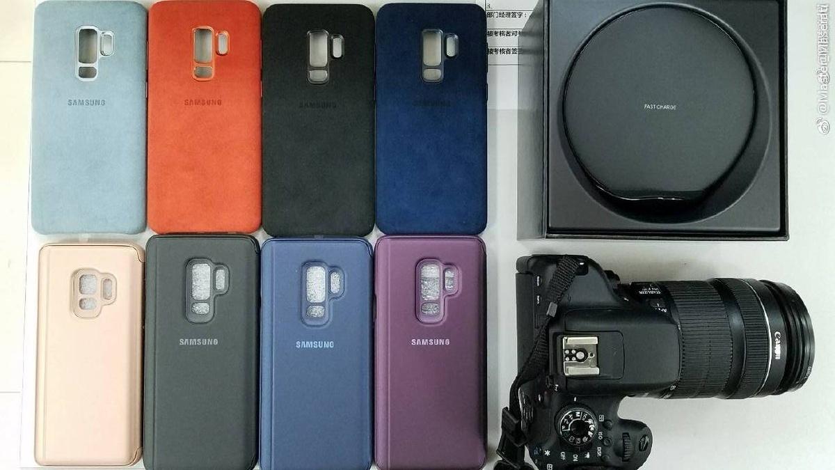 Nuevas imágenes de las fundas para los Galaxy S9 y S9 +