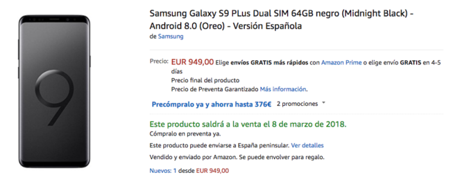 Amazon Samsung Galaxy S9
