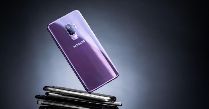 cámara trasera del Samung Galaxy S9