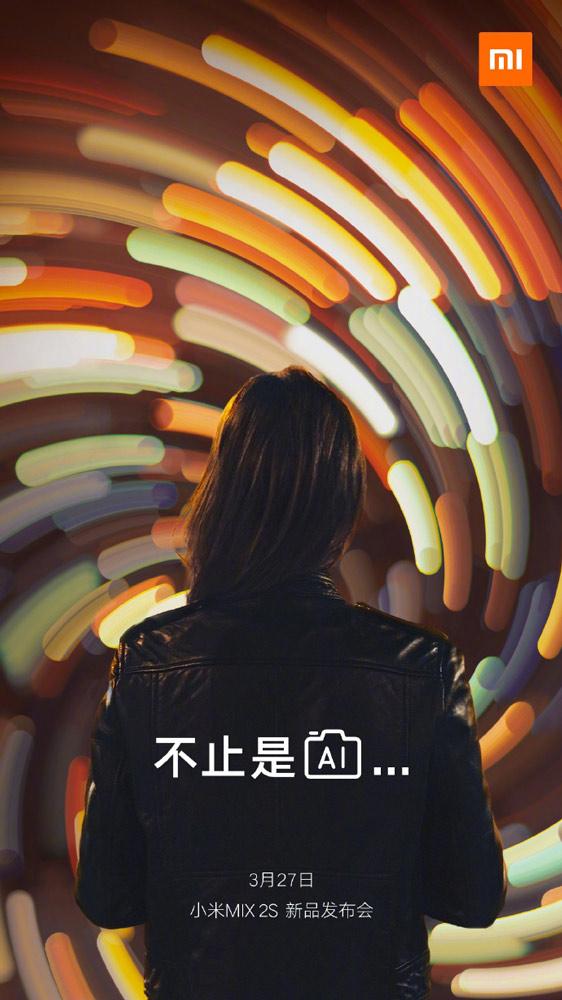 Detalles sobre la tecnología de inteligencia artificial integrada en la cámara del Xiaomi Mi Mix 2S