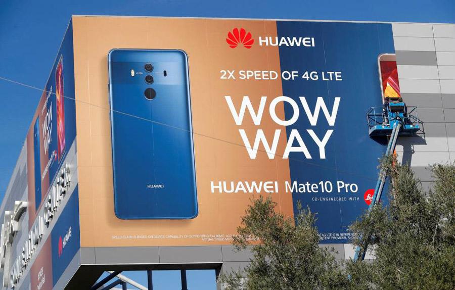 Publicidad del Huawei Mate 10 Pro