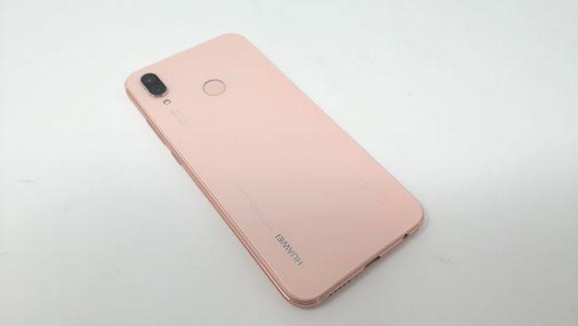 Huawei P20 Lite rosa caracasa trasera