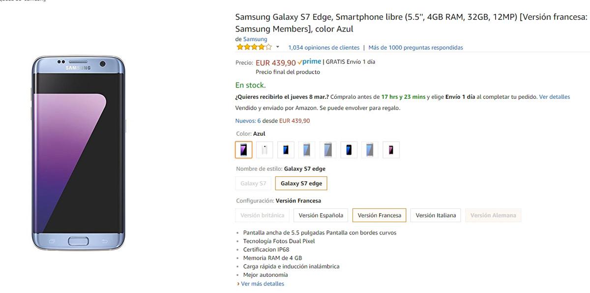 Precio del Samsung Galaxy S7 Edge en Amazon