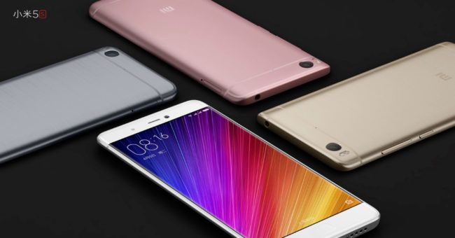 Diseño del Xiaomi Mi5s