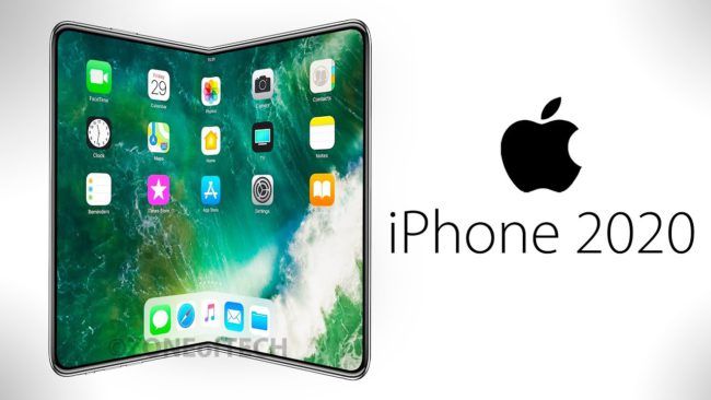 iphone 20120