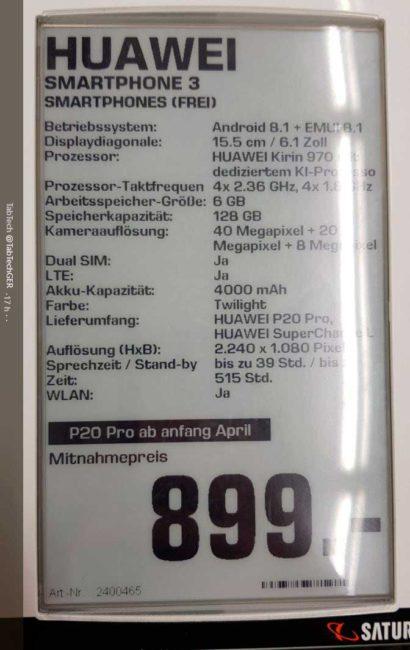precios del Huawei P20