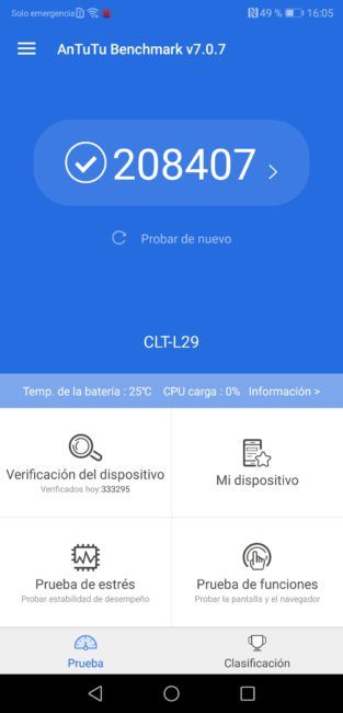 Resultado AnTutu con el Huawei P20 Pro