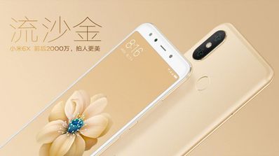 Xiaomi Mi A2