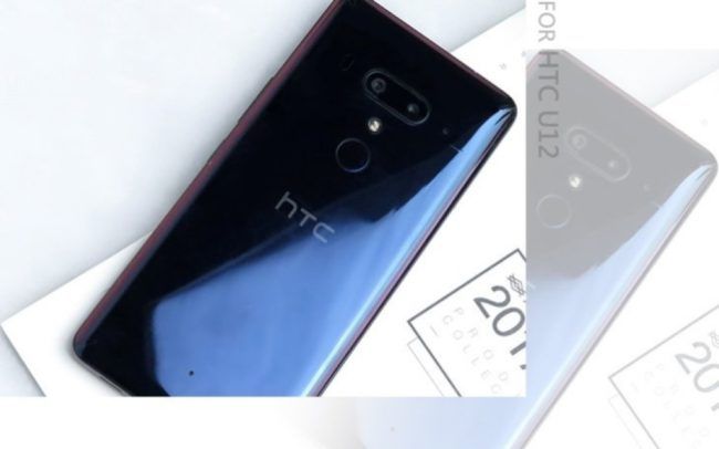 Diseño HTC U12-características