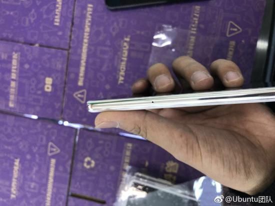 Pantalla del Xiaomi Mi 7