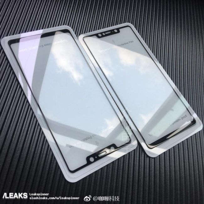 Pantalla del Xiaomi Mi 7