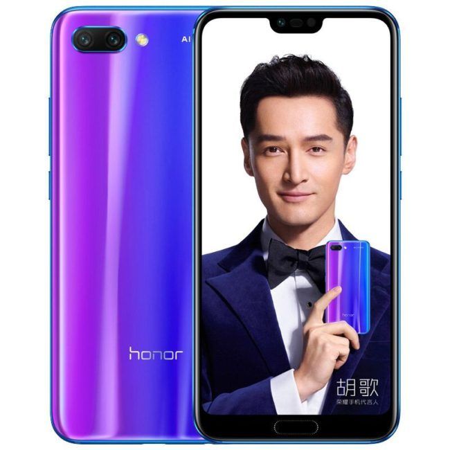 honor 10
