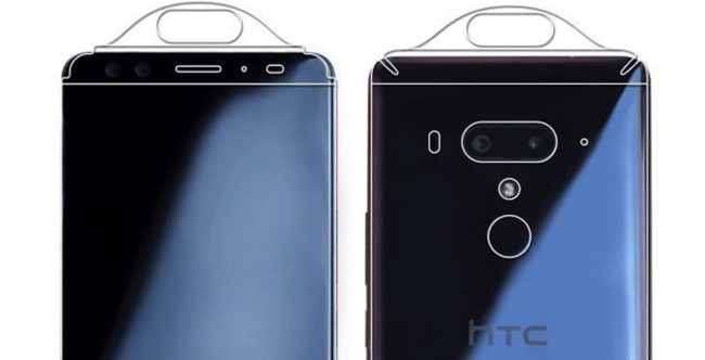 Imágenes del HTC U12+